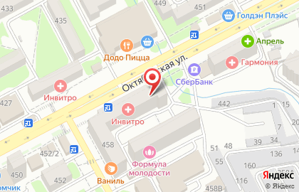 Коворкинг центр Loft на Октябрьской улице на карте