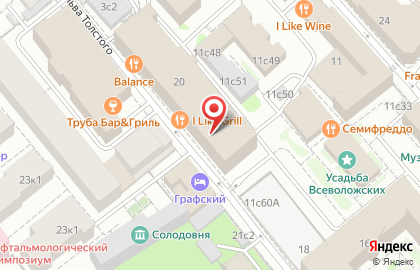 Кафе Студии Артемия Лебедева на улице Льва Толстого на карте