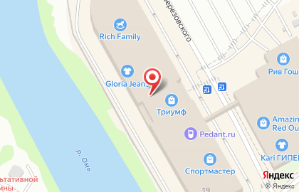 Букетная лавка на улице Березовского на карте