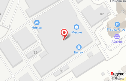 НЕМАН на Кислородной улице на карте