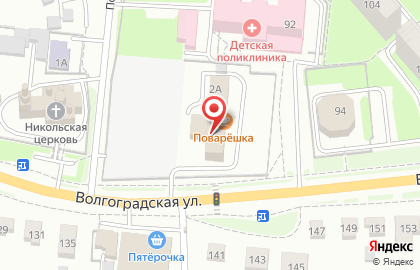 Транспортно-экспедиционная компания Crafter на Псковской улице на карте