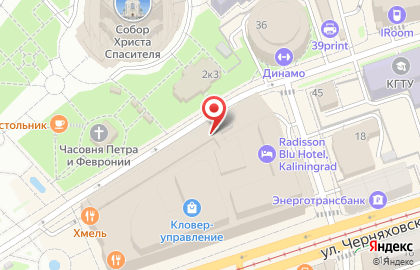 Магазин сувениров и подарков Perfecto в Центральном районе на карте