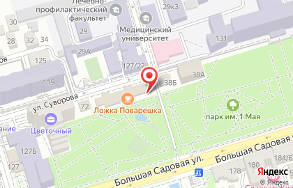 Mansarda Lounge Rostov на карте