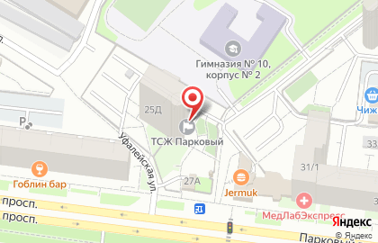 Бренд на Парковом проспекте на карте