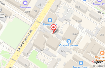 Магазин электро и бензоинструментов на улице Богомягкова на карте