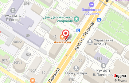 Магазин Соблазн в Центральном районе на карте
