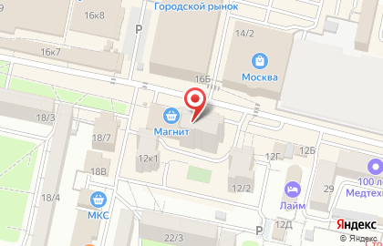 Сервисный центр Фиксики на карте