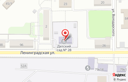 Детский сад №64 на улице Ленинградской на карте