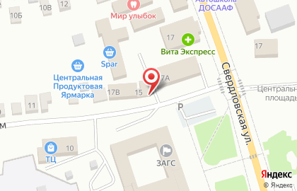 Магазин продуктов Хороший на улице 50 лет ВЛКСМ на карте