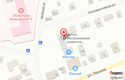 Страховая компания Росгосстрах на улице Ленина, 16А на карте