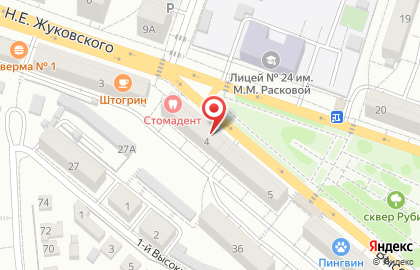 Магазин запчастей для иномарок Avant на карте