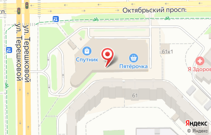 Ателье Авангард на улице Терешковой на карте