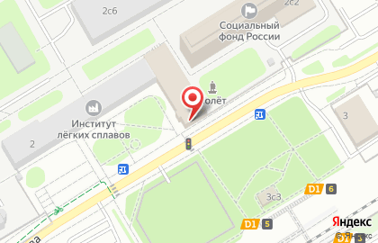 Магазин продуктов АТВ на карте