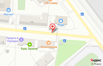 Акация на Октябрьском проспекте на карте