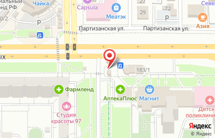 Розничная сеть по продаже яиц и мяса птицы на улице Чайковского на карте