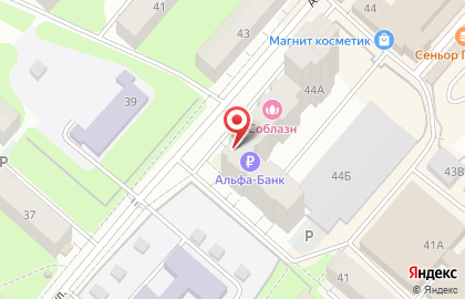 Кафе быстрого питания Чудо блинчик на Автозаводской улице на карте