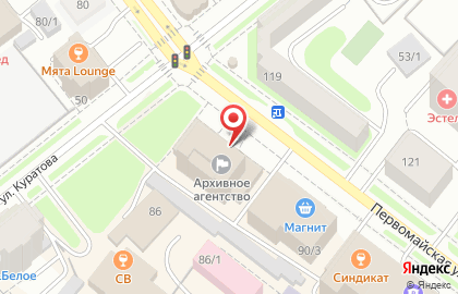 Национальный архив Республики Коми на Первомайской улице на карте