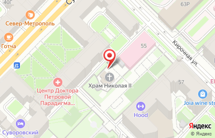 Храм во имя Святого царя-страстотерпца Николая II на карте