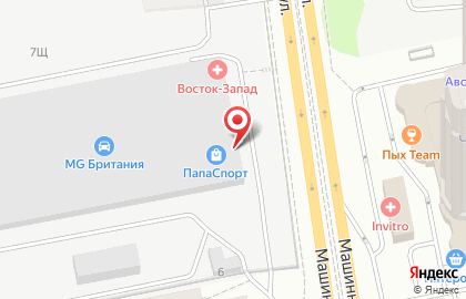 Служба экспресс-доставки DHL на улице Цвиллинга на карте