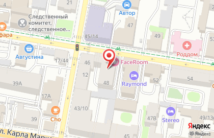 Центр паровых коктейлей Точка. на Большой Красной улице на карте