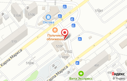 Магазин кондитерских изделий на улице Карла Маркса на карте