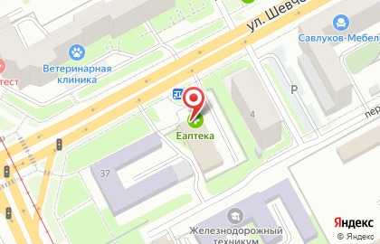 Супермаркет Пятерочка на улице Шевченко на карте