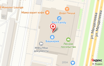 Магазин по продаже грилей Weber в Октябрьском районе на карте