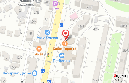 СберБанк России на улице Пирогова, 42/1 на карте