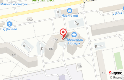 Магазин женской одежды и элитной парфюмерии, ИП Михеева В.В. на карте
