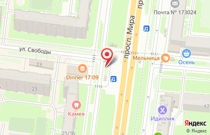 Киоск Лактис на проспекте Мира, 16/3 киоск на карте