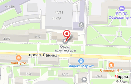 Администрация Октябрьского района на проспекте Ленина на карте
