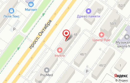 Нотариус Стехванова Р.Т. на карте