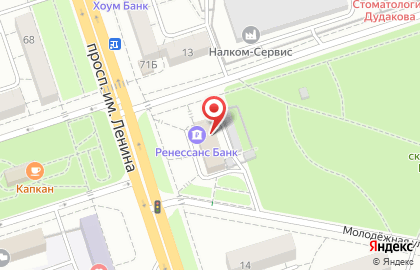 Агентство недвижимости Ваш риэлтор в Волгограде на карте