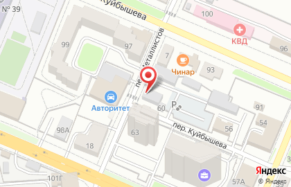 Аварийная диспетчерская служба Бежицаград на карте