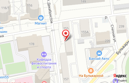 Центр установки Точка Опоры на карте