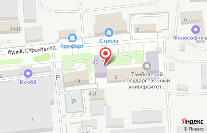 Экспертно-консалтинговая компания Бизнес-Консалтинг на карте