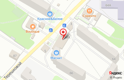 Фирменный магазин Ярославский бройлер на улице Р.Люксембург на карте