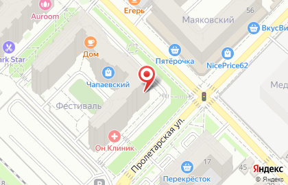 Компания Авангард Сейфети Рязань на карте