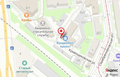 Торговая компания Л.Д.Хайцтехник на карте
