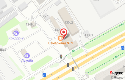 Автомагазин Салют-Авто на карте