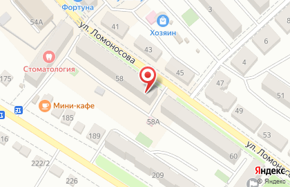 Салон связи МегаФон на улице Ломоносова на карте