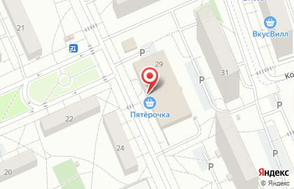 Магазин орехов и сухофруктов в Москве на карте