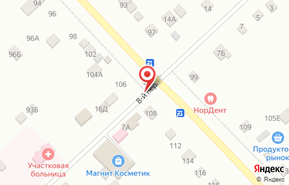 Частная скорая помощь №1 в Ольгинской на карте