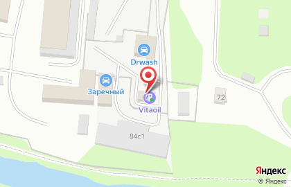 VITAoil на Заречной улице на карте