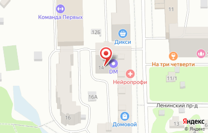 Продовольственный магазин в Москве на карте