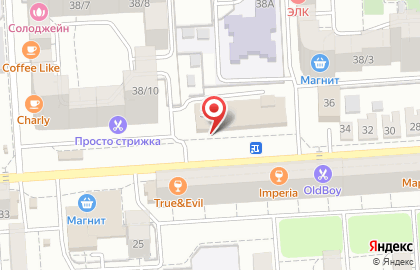 Рюмочная в Воронеже на карте