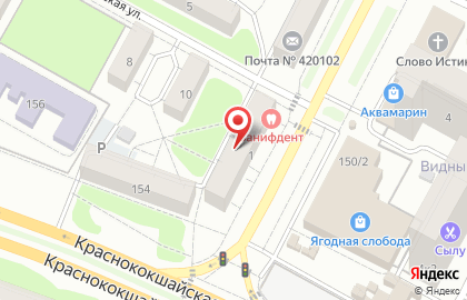 ООО Каронд на карте