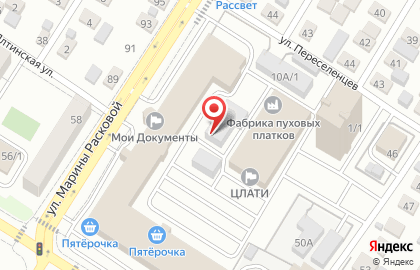 Хоум Кредит энд Финанс Банк на улице Расковой на карте