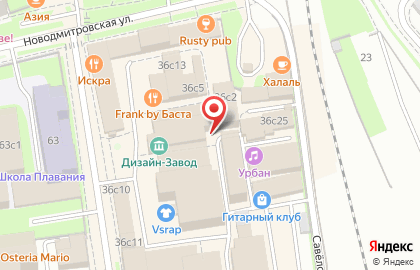 Магазин WELLDONE в Бутырском районе на карте