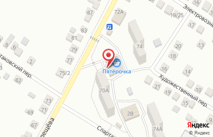 Водомат Чистая вода в Ростове-на-Дону на карте